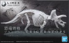 limex triceratopo